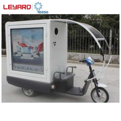 YES-M1 P8 LED Sign scooter, LED billboard tricycle: